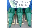 Гидроциклон ГЦП-710