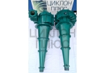 Гидроциклон ГЦП-650-13 (650CVX)