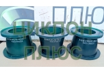 КОНУС AKW.RWL132.30.02 370.CY01.1A