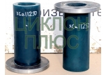 НАСАДКА СЛИВНАЯ XCzII250