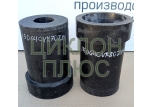 Насадка песковая 15064CVX65Z14