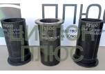 Насадка сливная FX500, Ø200мм (армированная композитная керамика на основе карбида кремния)