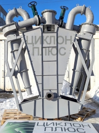 Кластер (батарея) гидроциклонов 2хГЦП- 380-10 (аналог Krebs D15-10,5-Т141)