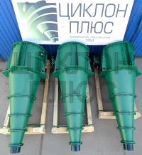 Гидроциклон ГЦП-710