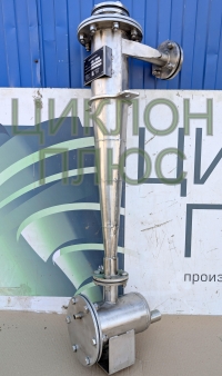 Гидроциклон ГЦ-150-10 со шламосборником, нержавеющая сталь