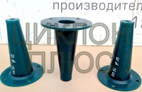 Насадка песковая гидроциклона XC 150