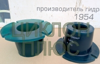 Сопло 2025-1234.120