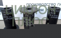 Насадка сливная FX250