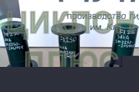 Насадка сливная FX250, Ø75мм (армированный полиуретан)