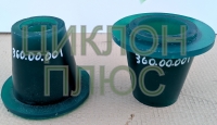 Футеровка конуса 360.00.001 ГЦР-360