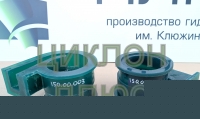 Футеровка корпуса 150.00.003